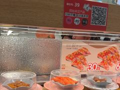 -争鲜回转寿司(大连和平广场凯德PLUS店)