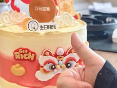 -CAKE BOSS 蛋糕老板(西单君太百货店)