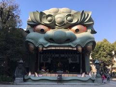 -难波八坂神社
