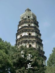 -八角古风摄影