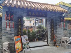 -周大娘牛乳(旧寨古村总店)
