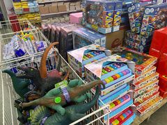 -福达坊批发城(汉阳黄金口总店)