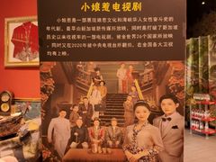 -小娘惹厨房Little Nyonya(狮城有约上榜店)