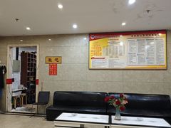 -青藤汗蒸时代会所