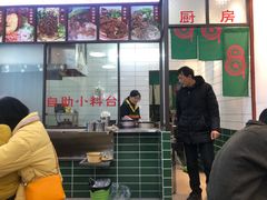 -捌玖粉面馆·猪油拌粉