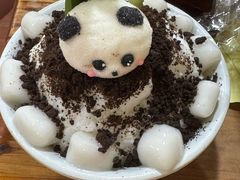 熊猫椰子冰-冒椒火辣(奎星楼街店)