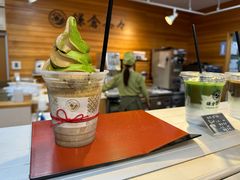 -鎌倉茶々(本店)