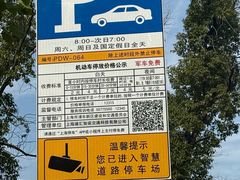 -锅贴大王南翔小笼(临沂二村店)