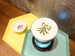 -茶是一枝花泡茶店
