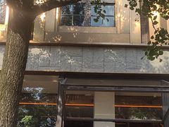 -熙楼(翠湖店)