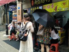 门面-陈伯手工鱼丸(鼓浪屿沙滩店)