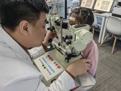 -视保行眼健康中心