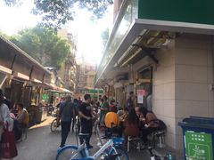 -正味斋锅巴菜(西北角店)