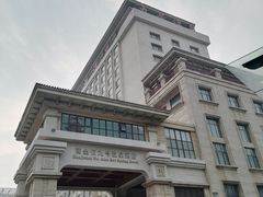 -天津瀚金佰九号温泉酒店(南楼地铁站店)