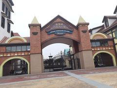 -歌斐颂巧克力小镇