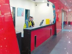 -全明星滑冰俱乐部(万象城店)