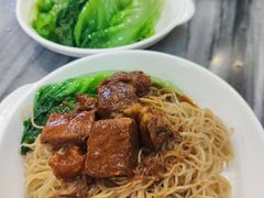 -竹园竹升面(西关总店)