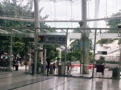 -广州市第二少年宫