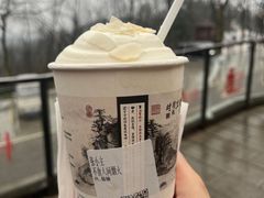 -茶颜悦色(岳麓山顶店)