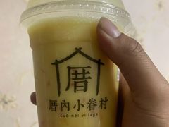 -厝内小眷村(新北万达店)