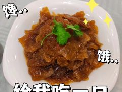 -江南村酒家