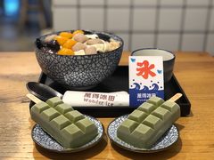 抹茶棒冰-WONDER ICE 萬得冰田(建設路总店)