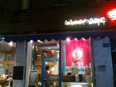 -Babycat私家御饼屋(龙头路一店)