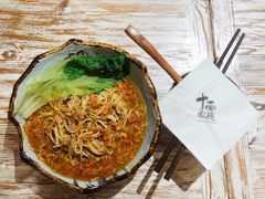 -十面欢腾·海鲜面·台式Bistro(长乐路店)