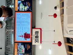 -闫家驴肉老店(华电一校店)