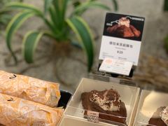 -OUR Bakery(SKP-S店)