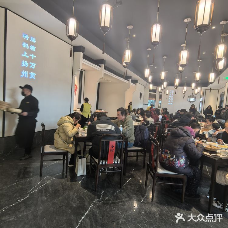 古色古香门面探店记