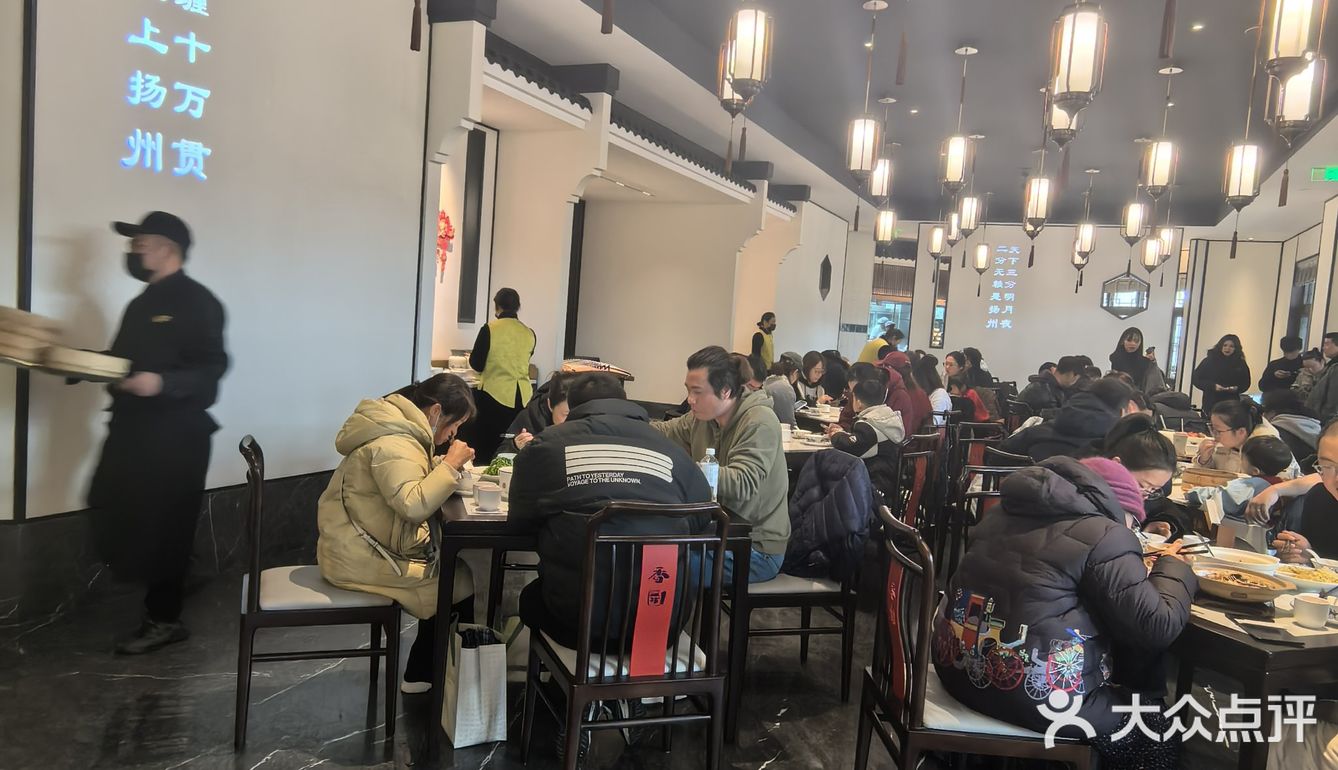 古色古香门面探店记