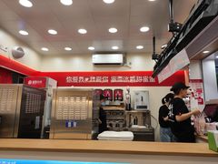 -蜜雪冰城(托乐嘉店)