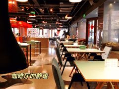 -sugarman espresso素饮糖人高新咖啡工厂