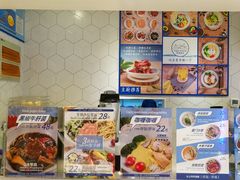-轻蔬不用等·素食(江苏路店)