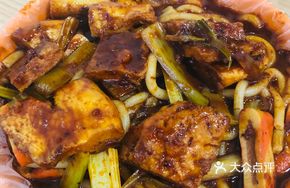 Crab Cake Sauce Fried Rice Noodles with Naan