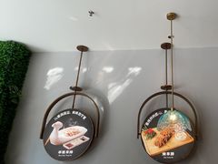 -清真·宁夏印象·盐池滩羊肉体验店(江宁路店)