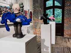 -Big House当代艺术中心