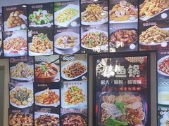 -北京蓟门饭店(南戴河分店)