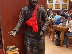 -老雒阳面馆·水席·洛阳菜(王城路店)