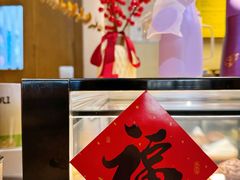-星巴克(北京西站5号候车室)