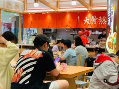 -味千拉面(光启城时尚购物中心店)