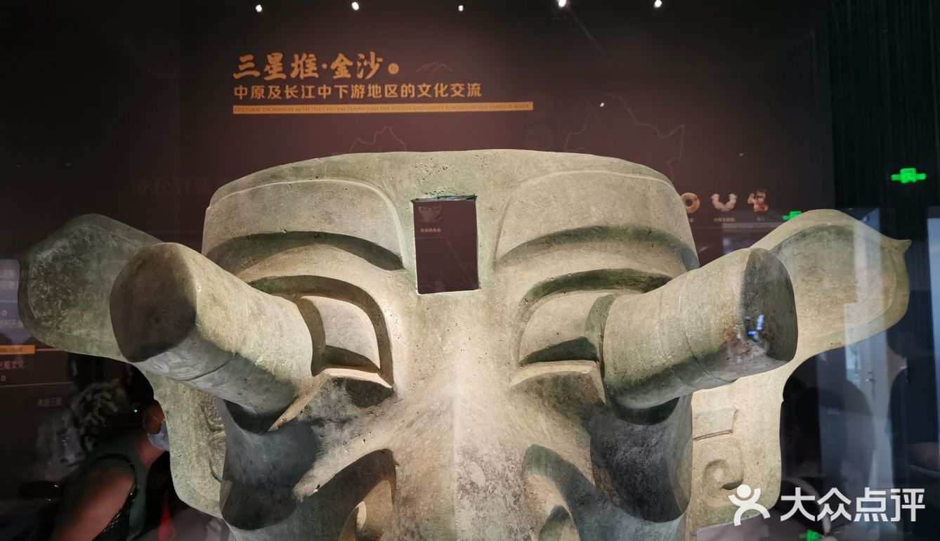 古蜀之光引爆申城