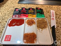 蘸料-丰茂烤串(全国首店)