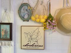 -花间烘焙BLossom Bakery