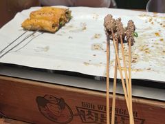 -肉串汪(月坛店)