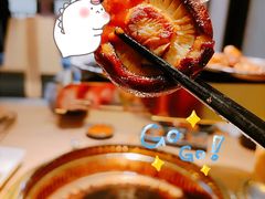 -吉秋田鲜和牛烧肉·肉档自选