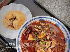 -黔肠旺面馆(八鸽岩店)
