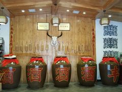 -巴人堂(女儿城店)