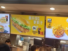 -麦当劳(南后街店)